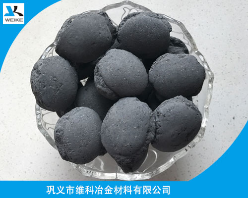 無(wú)氟化渣劑