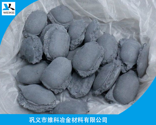 煉鋼脫氧劑