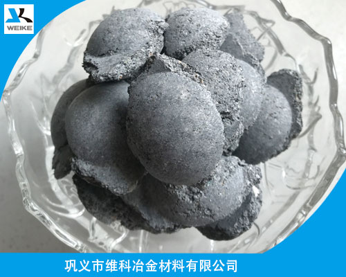 鋁渣球