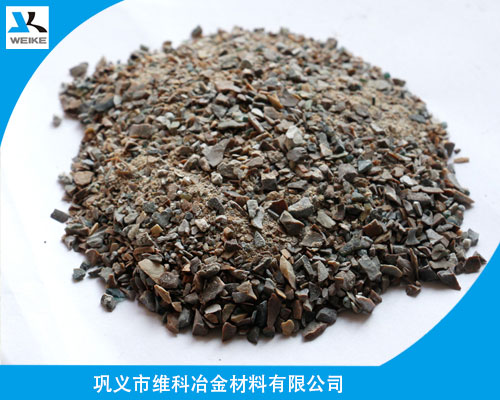 復合精煉渣